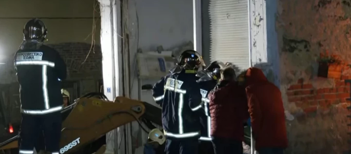 Άργος Ορεστικό: Νεκρός ο άνδρας που εγκλωβίστηκε μετά από κατάρρευση μονοκατοικίας